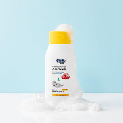 [FormalBeeKids] Derma Barrier Ato Wash 300ml